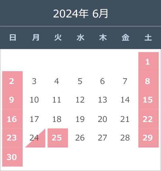 2024年6月開館カレンダー