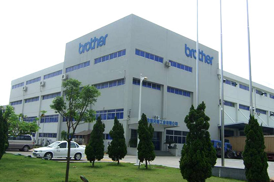 ZHUHAI BROTHER INDUSTRIES, CO., LTD.