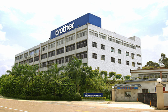 BROTHER TECHNOLOGY (SHENZHEN) LTD.