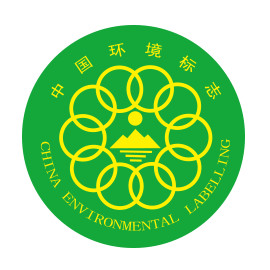 China Environmental Labeling plan (China)