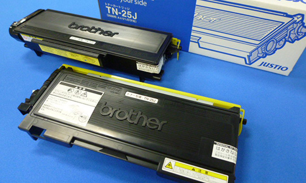 Monochrome toner cartridges