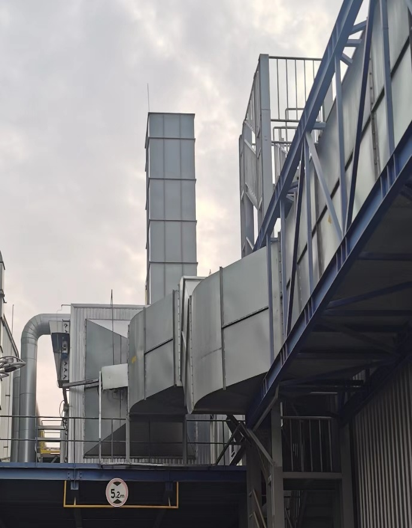 Brother Machinery Xian Co., Ltd.: VOC treatment system